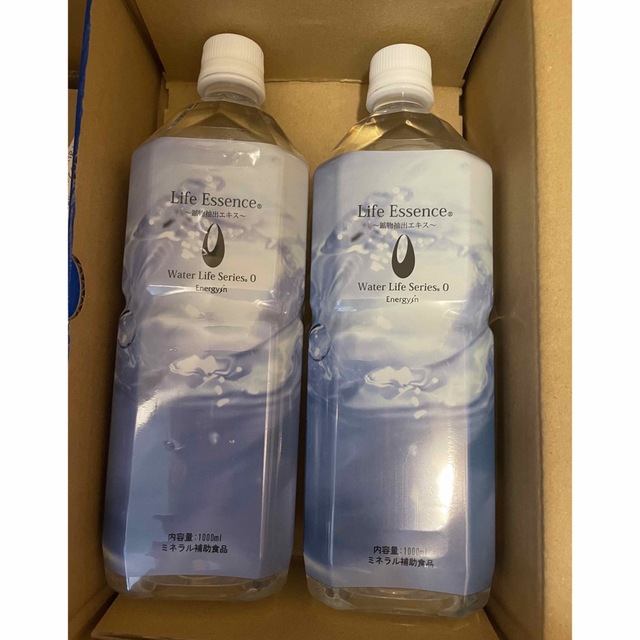Life Essence ミネラルウォーター 600ml 2本入り Life Essence