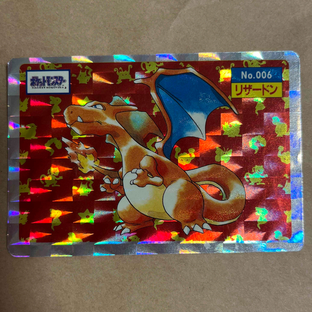 トップサン ピカチュウ 青裏 025 ピカチュウ カード 025 青裏 美品