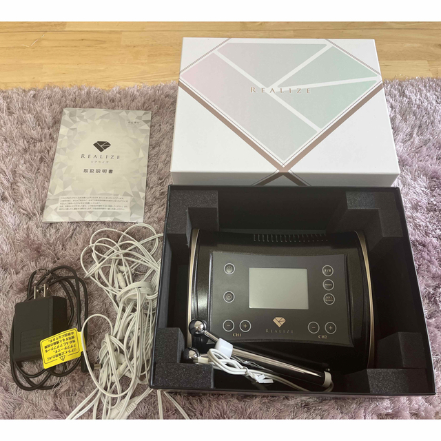 スリムビューティーハウス REALIZE （リアライズ）エステ機器 スリム