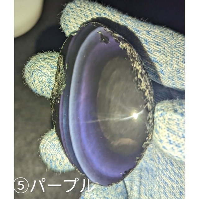 研磨品十勝石玲瓏ブルー、パープルオーロラレインボーオブシディアン
