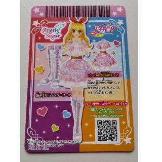 1888021379.jpg?1682251910