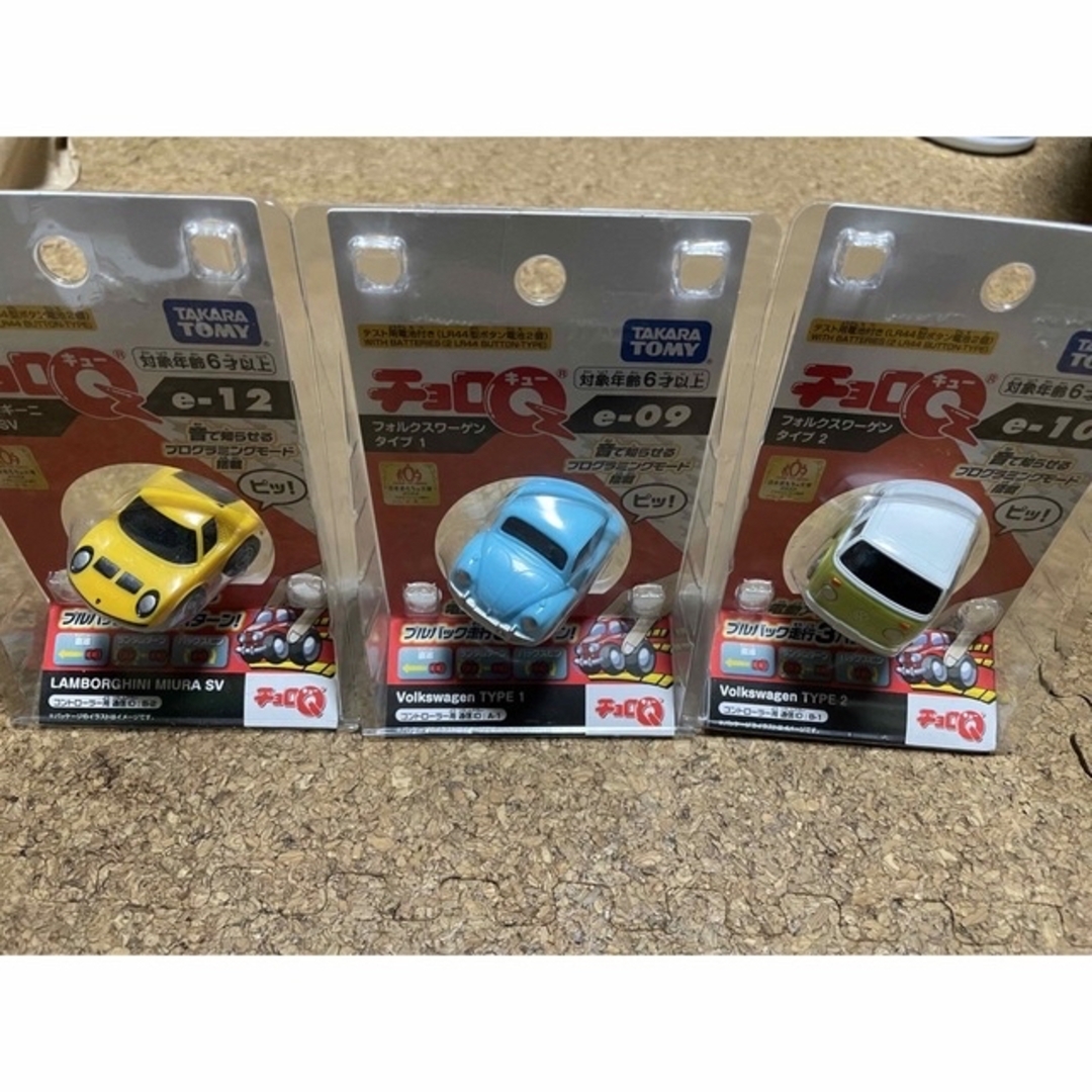 リモコン2個つき送料込み新品未使用日本おもちゃ大賞受賞チョロq9台