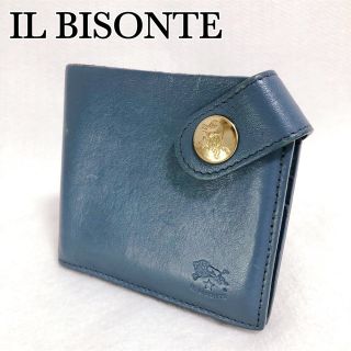 IL BISONTE（財布 ・ ブルー・ネイビー/青色系）のフリマアイテム一覧