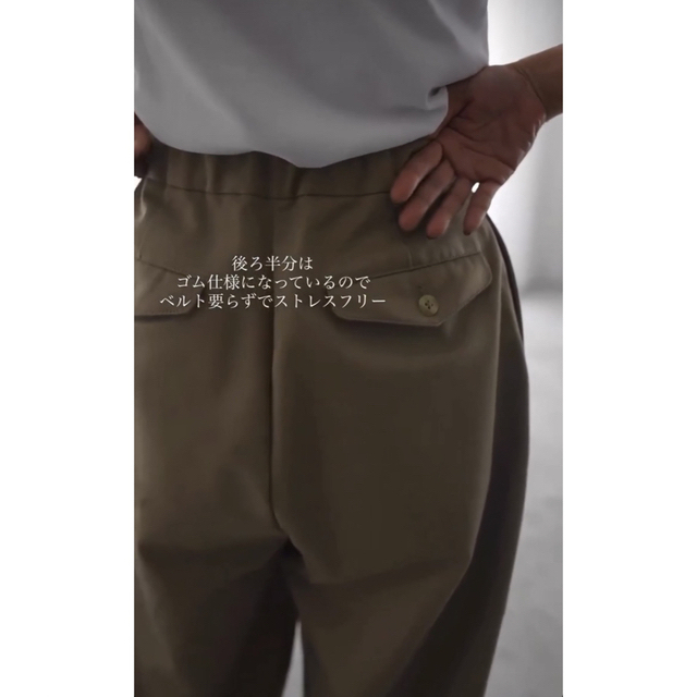 Nala チノパンコクーンチノM ナラベージュ