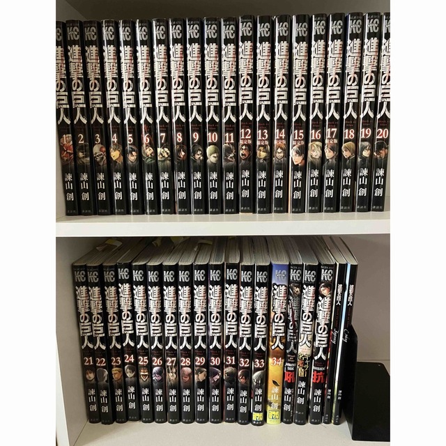 進撃の巨人 漫画 全巻 進撃の巨人 全巻 進撃の巨人全巻 進撃の巨人