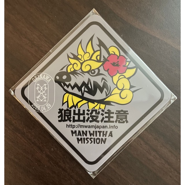 MAN WITH A MISSION - マンウィズ ご当地マグネット 沖縄