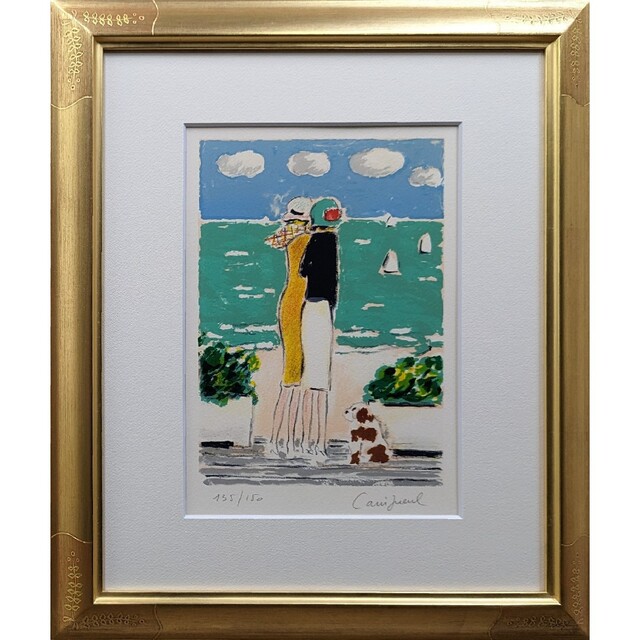 真作保証カシニョール「夏の散歩」リトグラフ 直筆サイン 版画 絵画