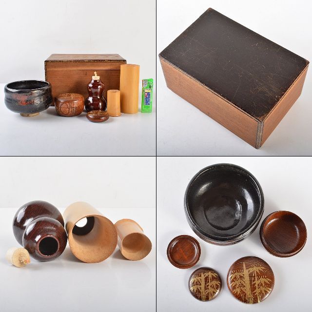 茶道具 唐草蒔絵 唐桑茶箱 黒楽茶碗 棗など 五点まとめて 時代箱