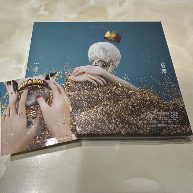 King Gnu 一途 逆夢 millenniumparade グッズ ポスター King Gnu 一途