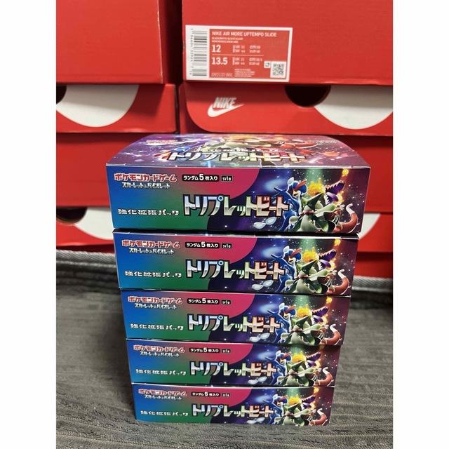 ポケモンカード トリプレットビート新品未開封品 シュリンク無