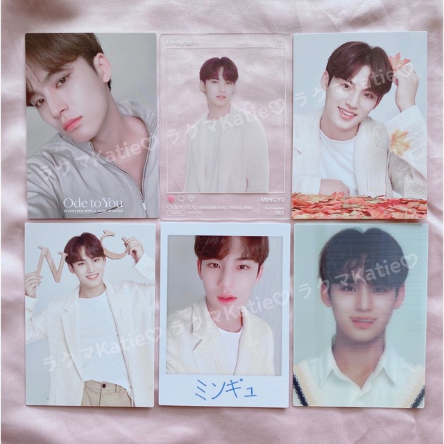 SEVENTEEN サノク An Ode 本国サイン会トレカ ミンギュ SEVENTEEN