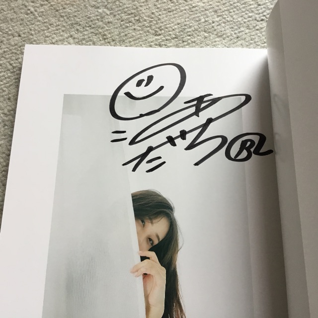 足立梨花 直筆サイン入りポラロイド写真 サイン本】足立梨花 リリカル