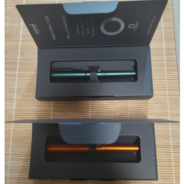 クルトガダイブ セット クルトガダイブ 2色セット クルトガダイブ