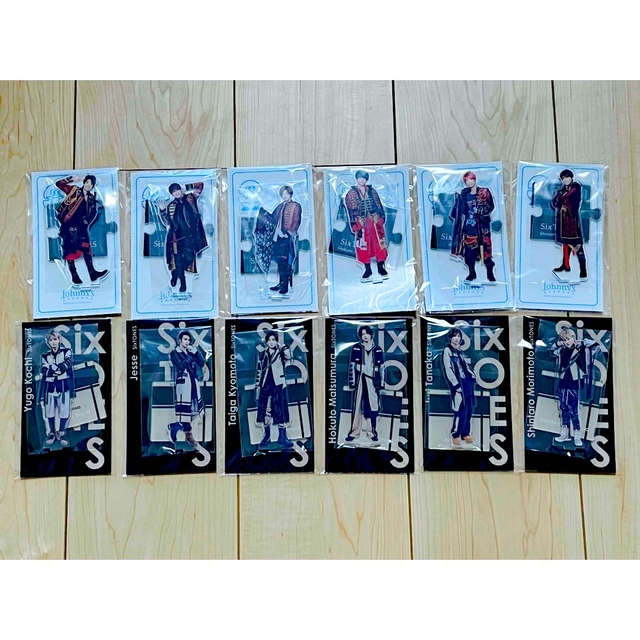 SixTONES アクスタ セット アクリルスタンド 6人 全員 スト 第一弾