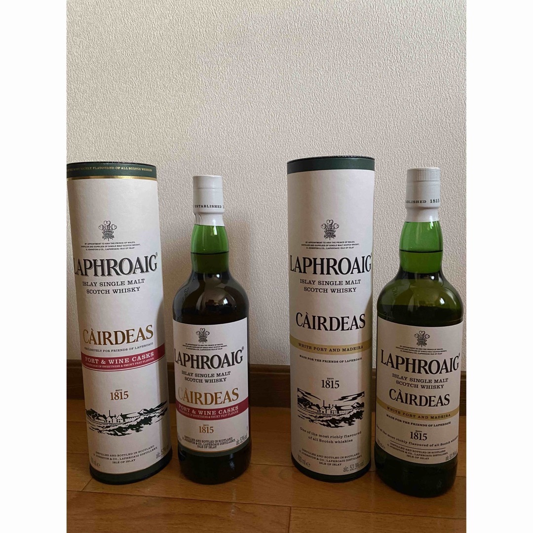 ラフロイグ カーディス2023 & 2020 2本セット