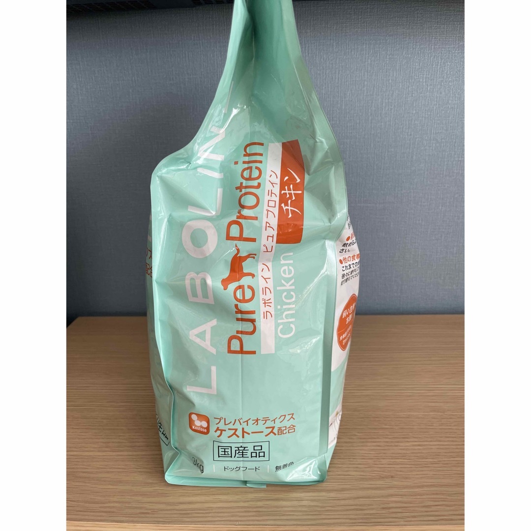 ドッグフード ラボライン ピュアプロテイン チキン アレルギー 3k＋1k