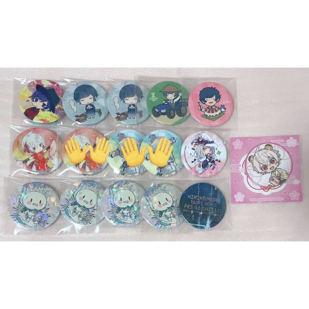 まふまふ After the Rain 缶バッジ バラ売り可 まふまふ After the