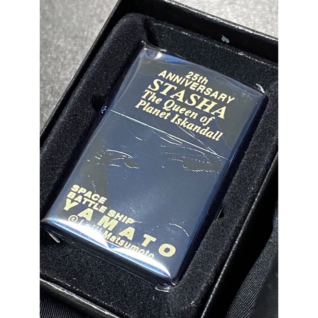 zippo 宇宙戦艦ヤマト 25周年記念 限定品 ヴィンテージ 1998年製の通販