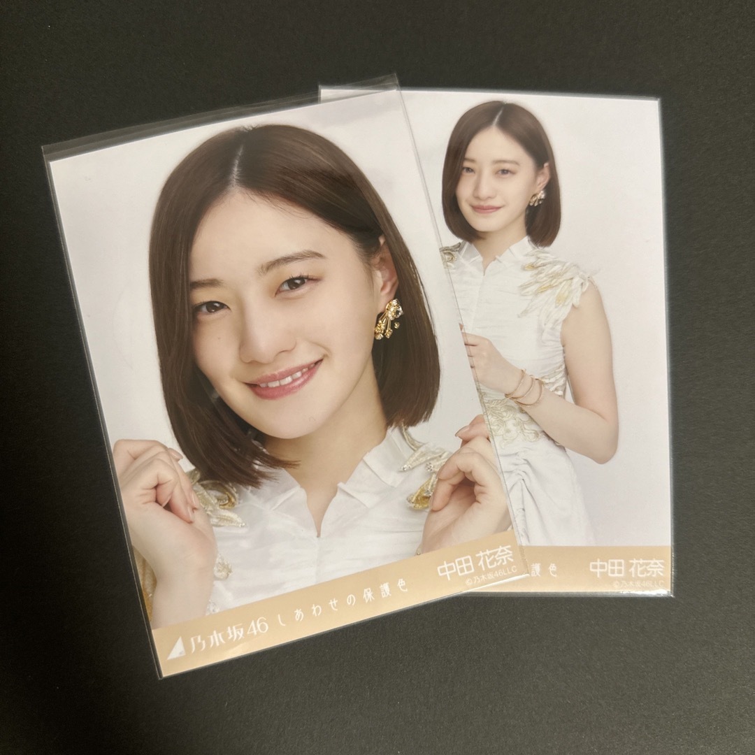 乃木坂46 生写真 中田花奈 まとめ売り バラ 乃木坂46 生写真 中田花奈