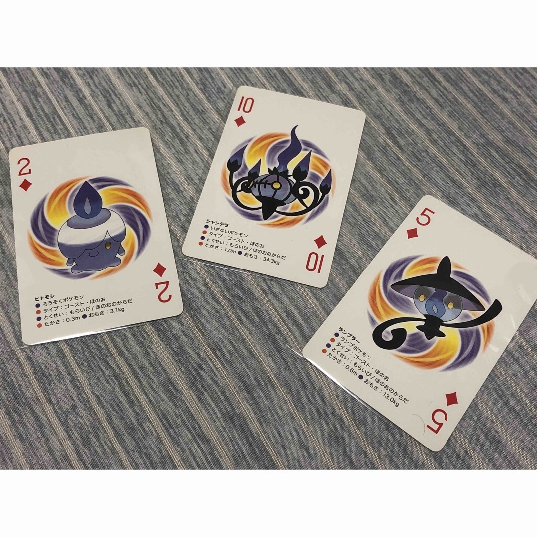 た*み様 ポケモン トランプ ダイヤモンドパール 2007年生 未使用品
