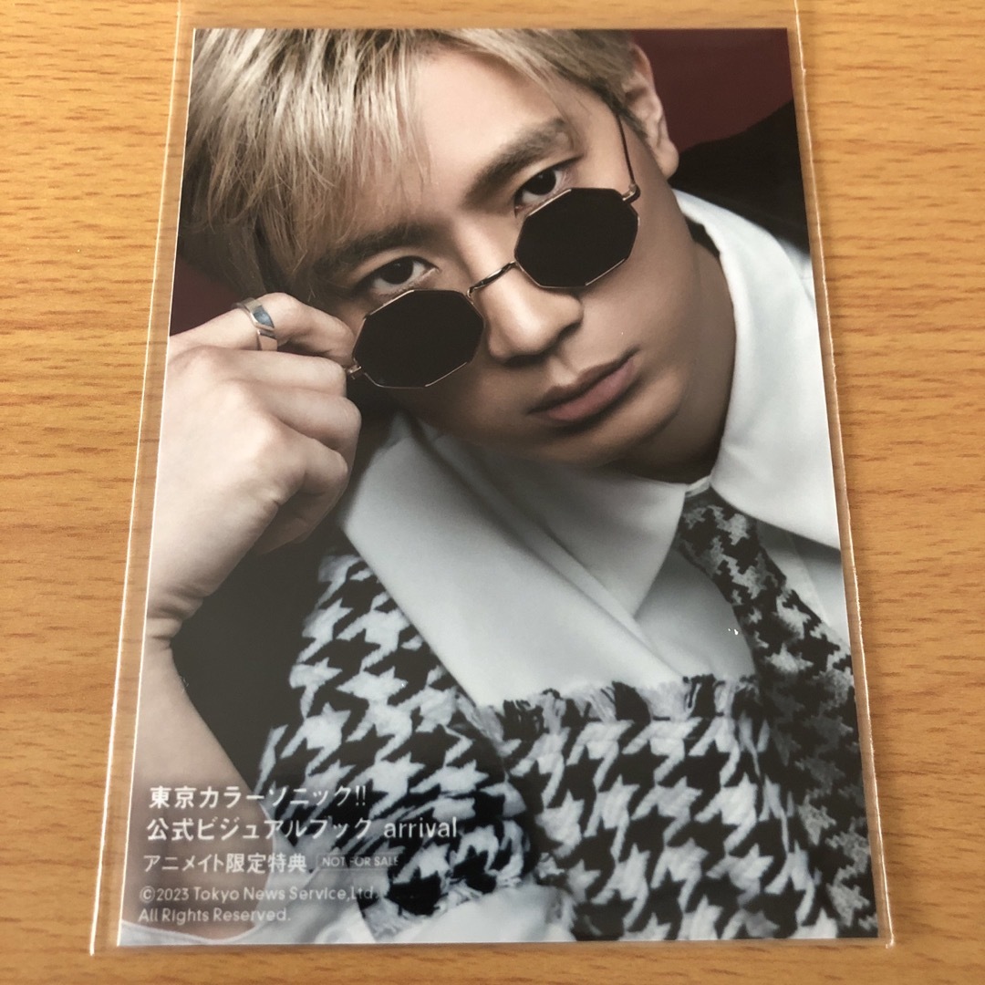 カラーソニック 江口拓也 サイン入り生写真 ブロマイド 江口拓也の通販