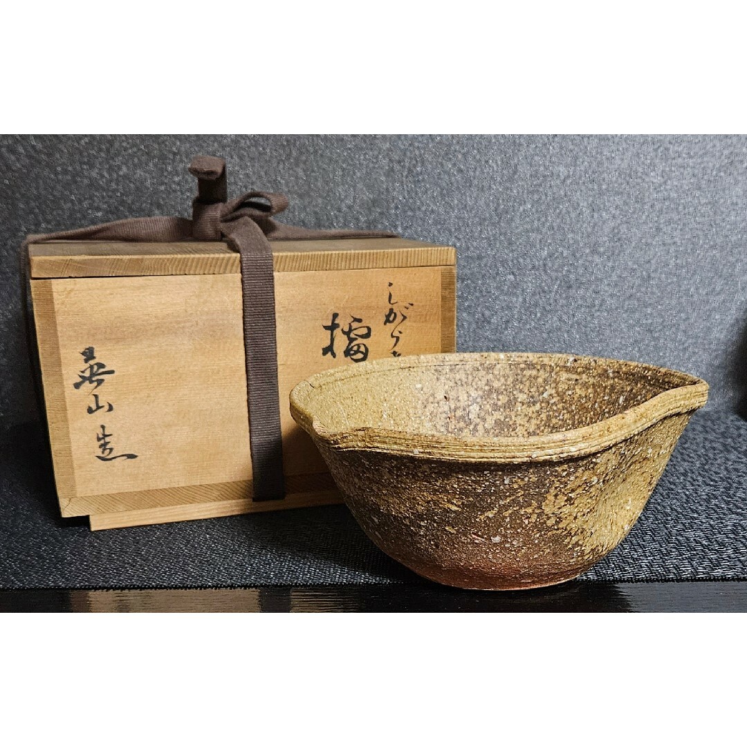 茶道具 九谷焼 九谷岩花造 色絵 獅子 香合 共布 共箱 V R8226 【公式通販】