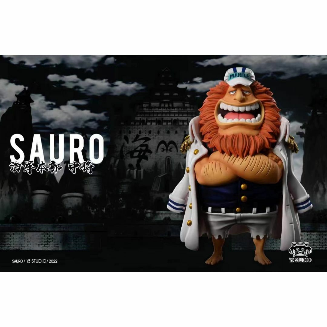 ワンピース ハグワール·D·サウロ ガレージキット ガレキ スタチュー⑤