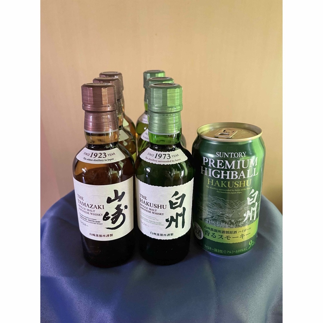 山崎＆白州ミニボトルセット 酒