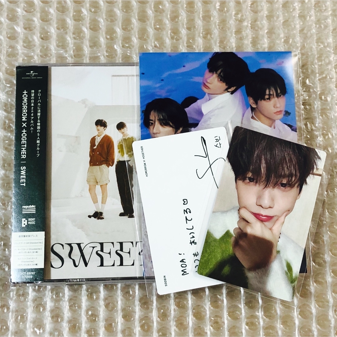 TXT スビン LINEMUSIC 直筆サイン 【公式通販】