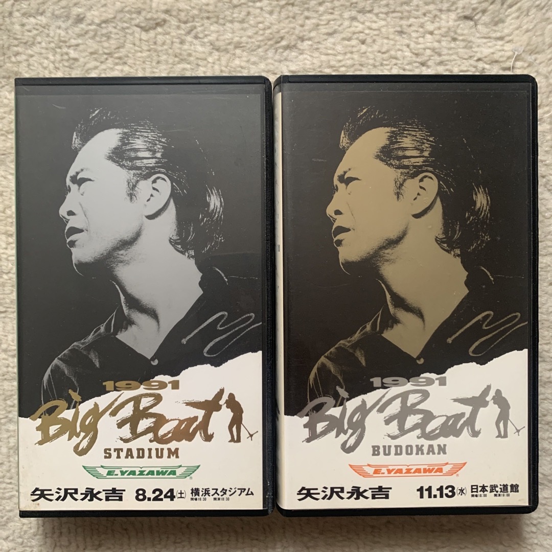 E.YAZAWA】矢沢永吉 Big Beat 1991 スペシャルビーチタオル 矢沢永吉