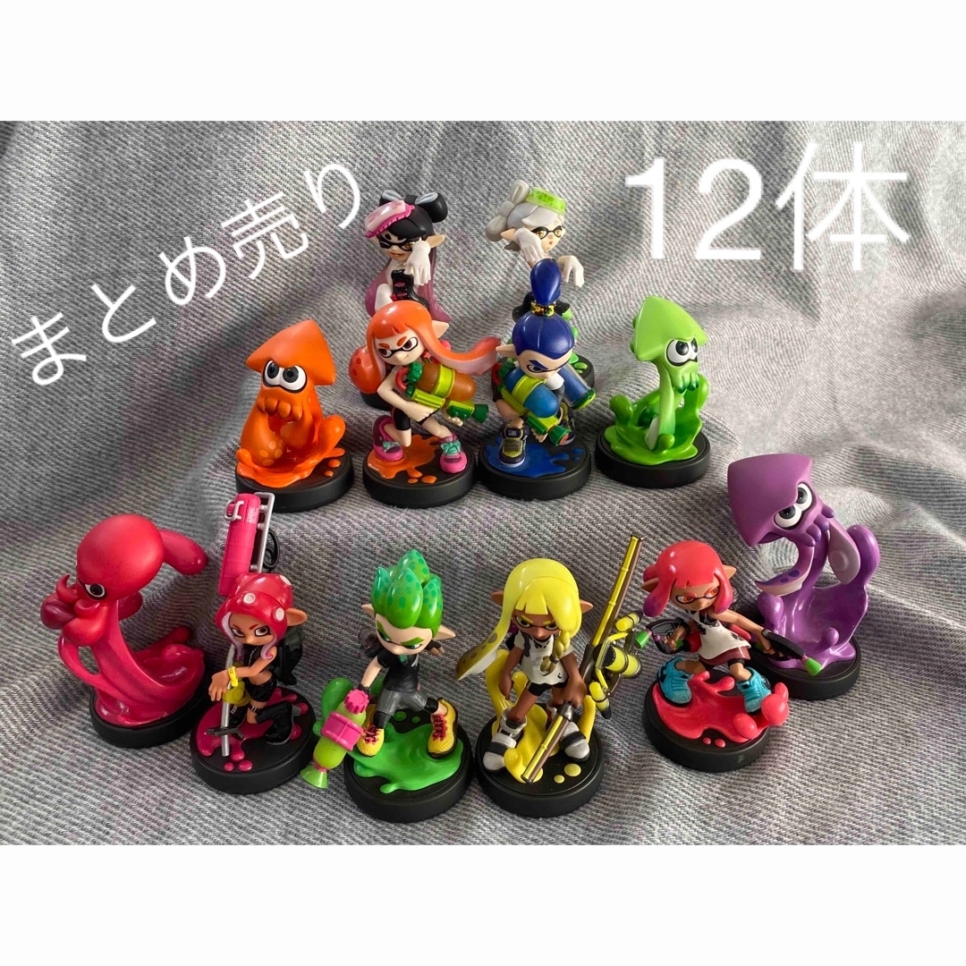 スプラamiibo全種類13体まとめ売り amiibo スプラトゥーン まとめ
