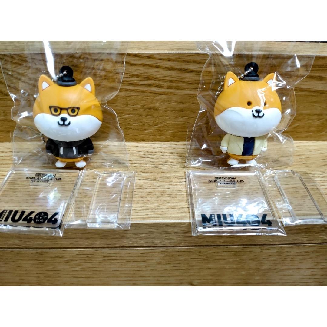 MIU404ポリまるくんキーホルダー MIU404 ポリまるアクリルキーホルダー