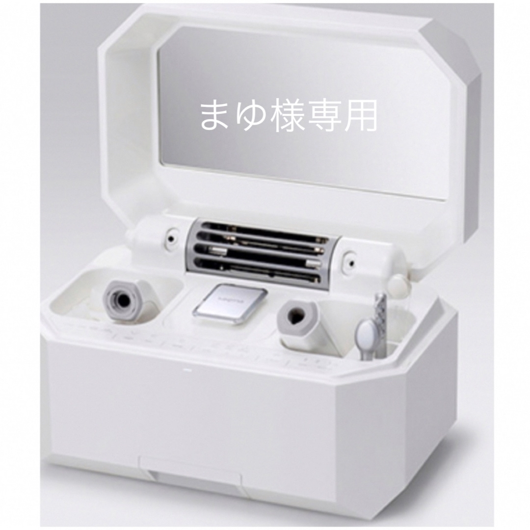 値下げ可能！SAQINA ルルシェ美顔器