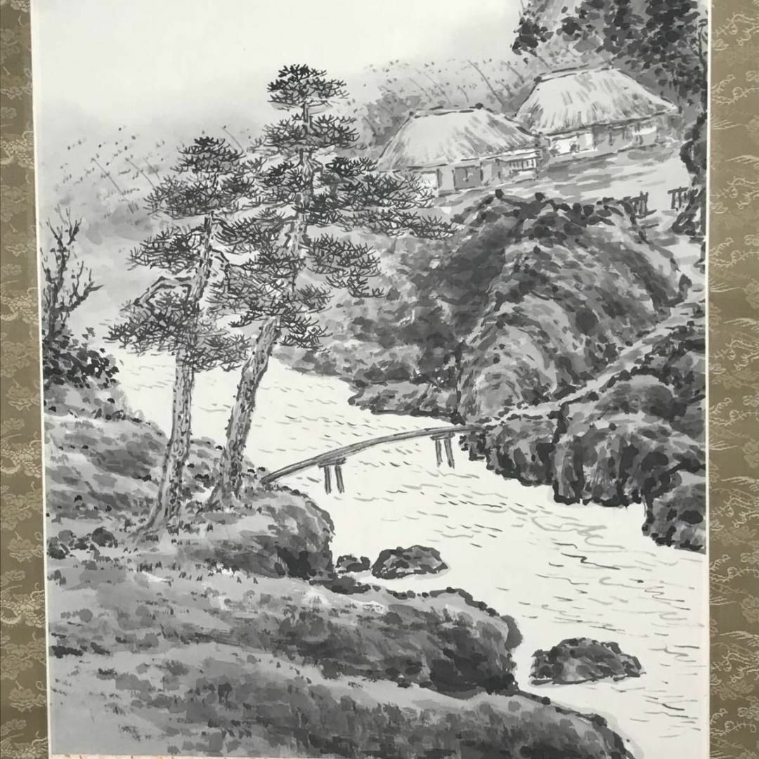 真作/河野秋邨/渓山閑居画賛/山水/幽居図/山水人物図/名家伝来/AE-249