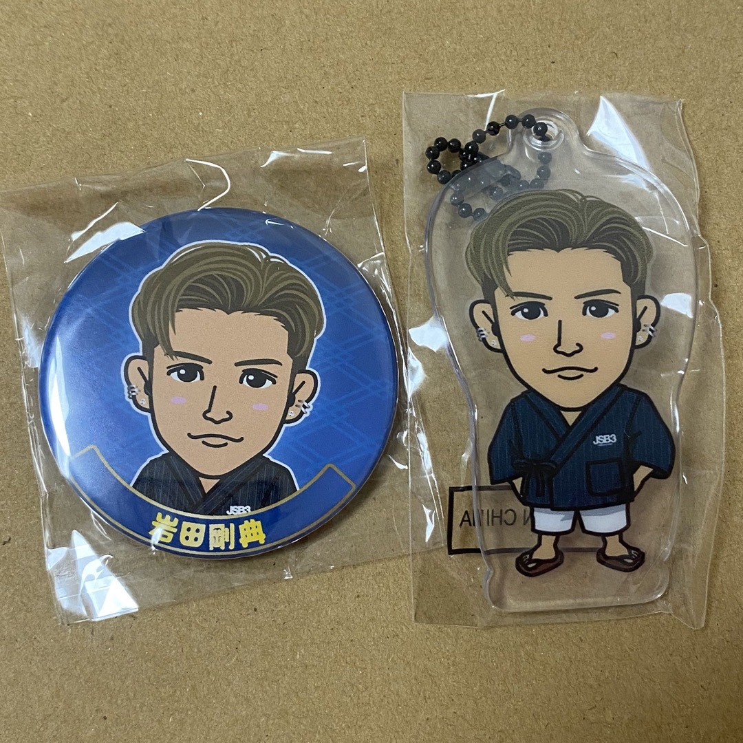 岩田剛典 HAPPY VER. 缶バッジ レア サングラス VER.