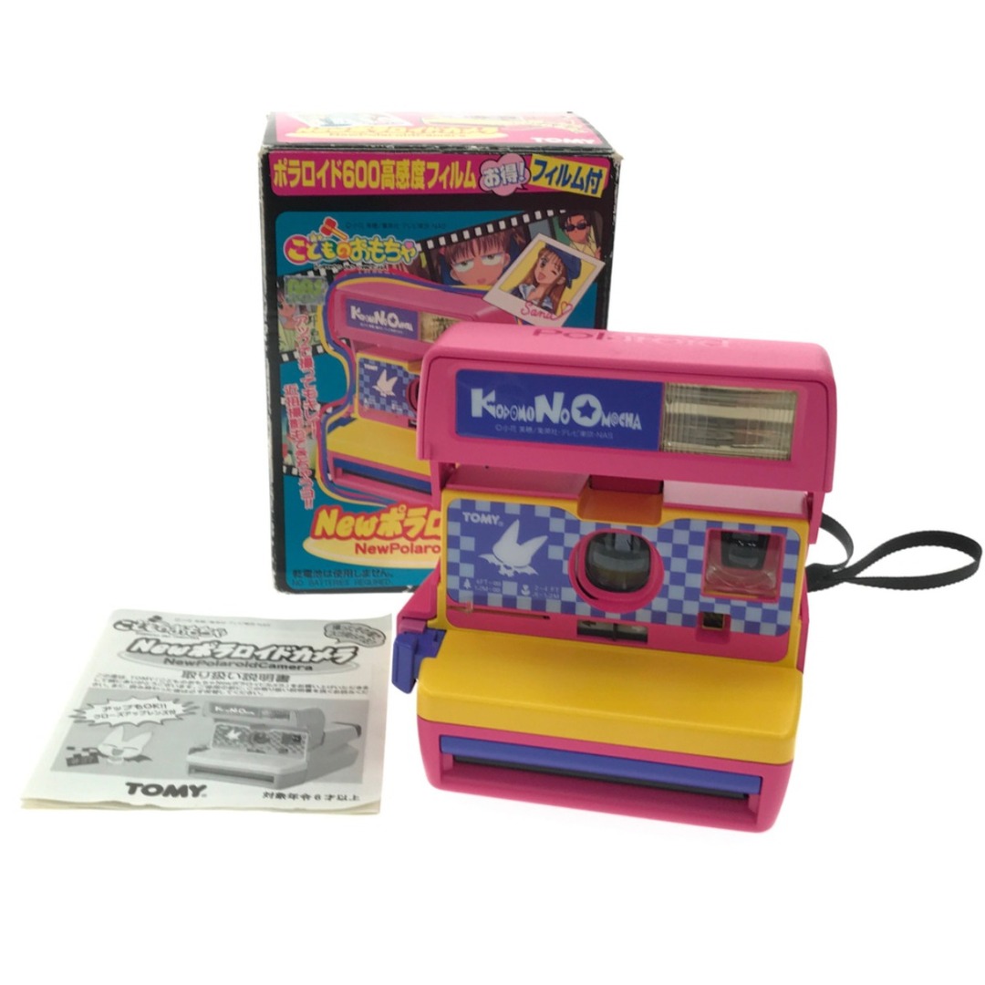 こどものおもちゃNewポラロイドカメラ NewPolaroidCamera