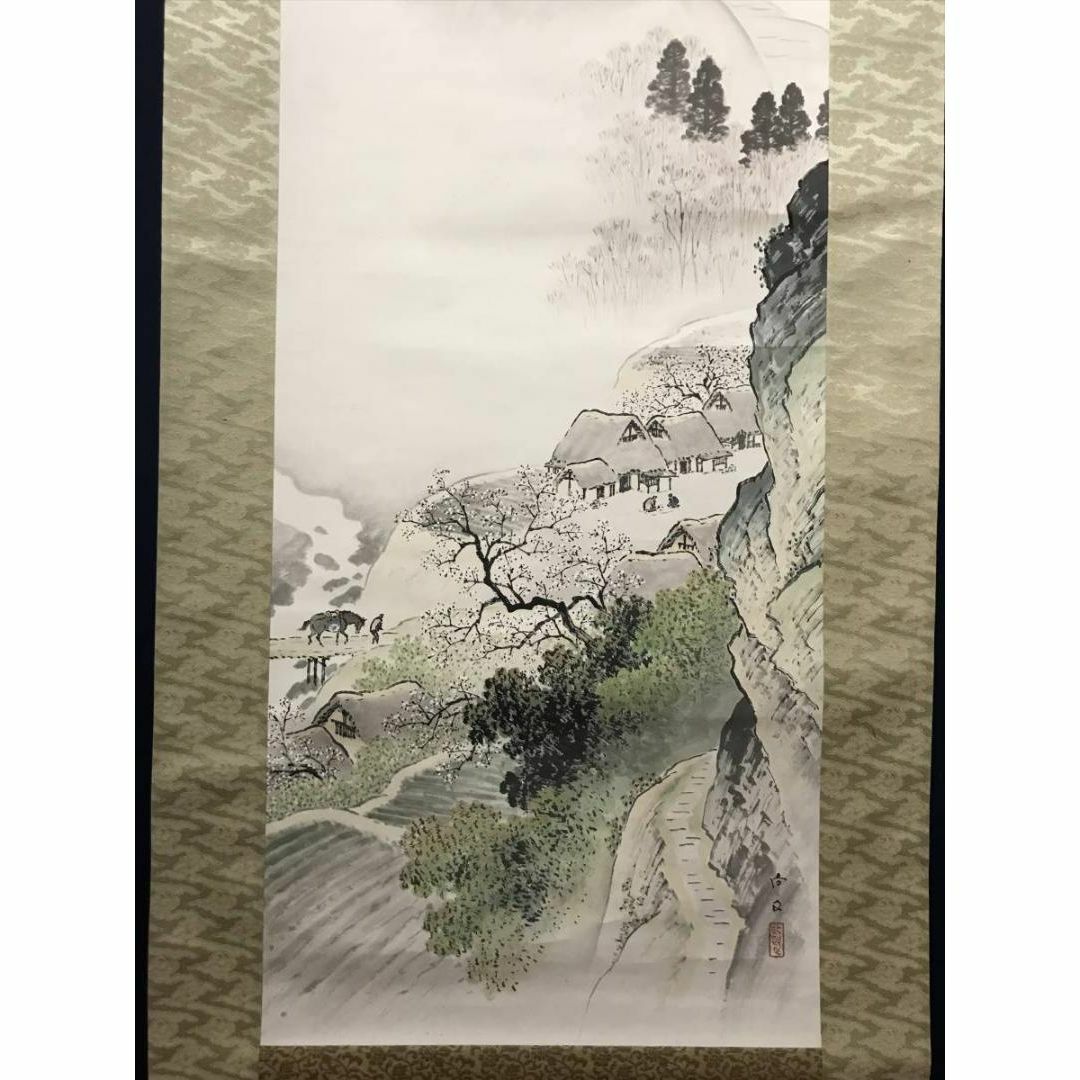 真作】白石勝敏/山村之図/山水図/掛軸☆宝船☆Y-595JM