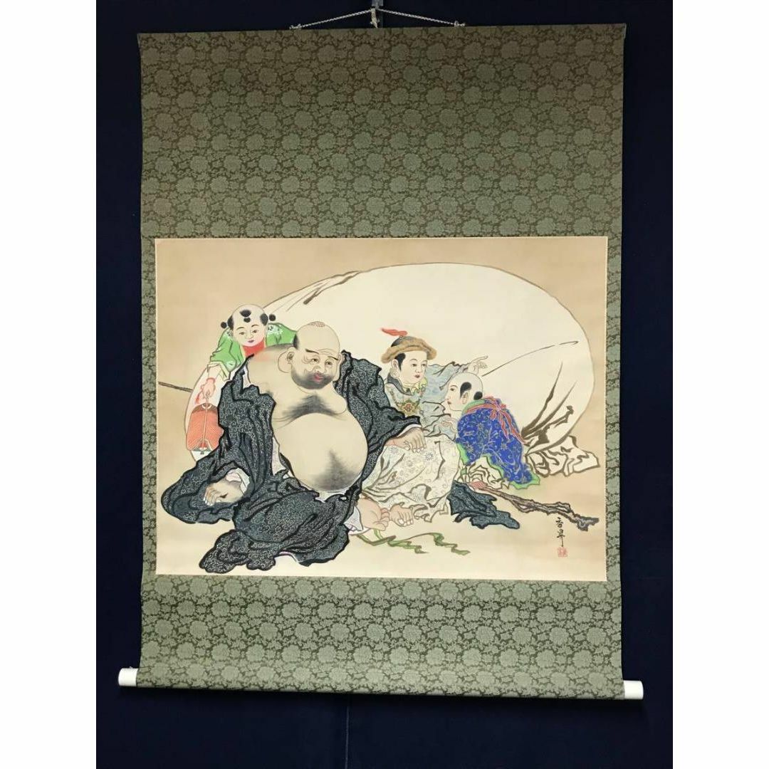 真作/（画）狩野雅信/（賛）狩野晴川院/宝珠画賛/布袋屋掛軸HJ-