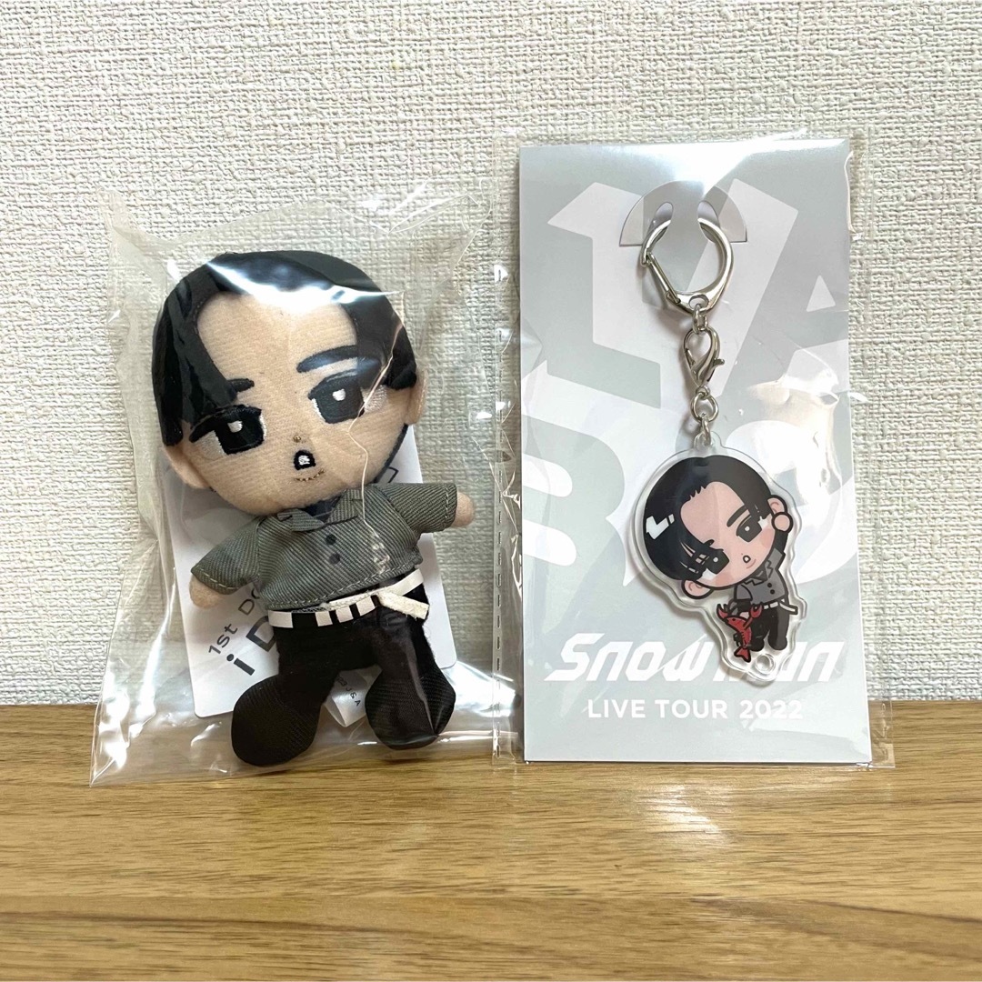 SnowMan 目黒蓮 うちわ・すのチルぬい・すのチルキーホルダーetc