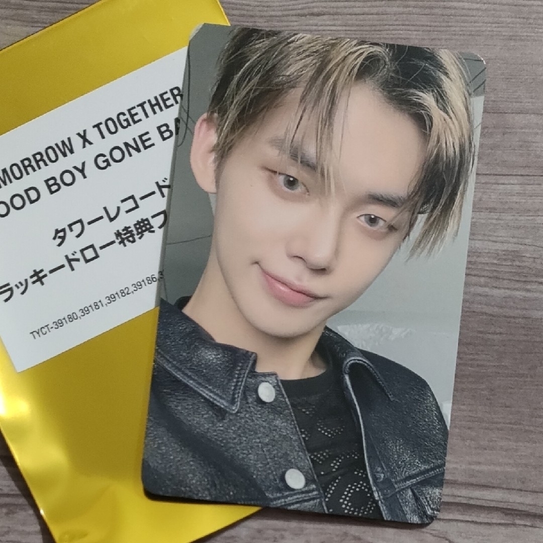 txt ヨンジュン Eternity ラキドロトレカ TXT ヨンジュンeternity