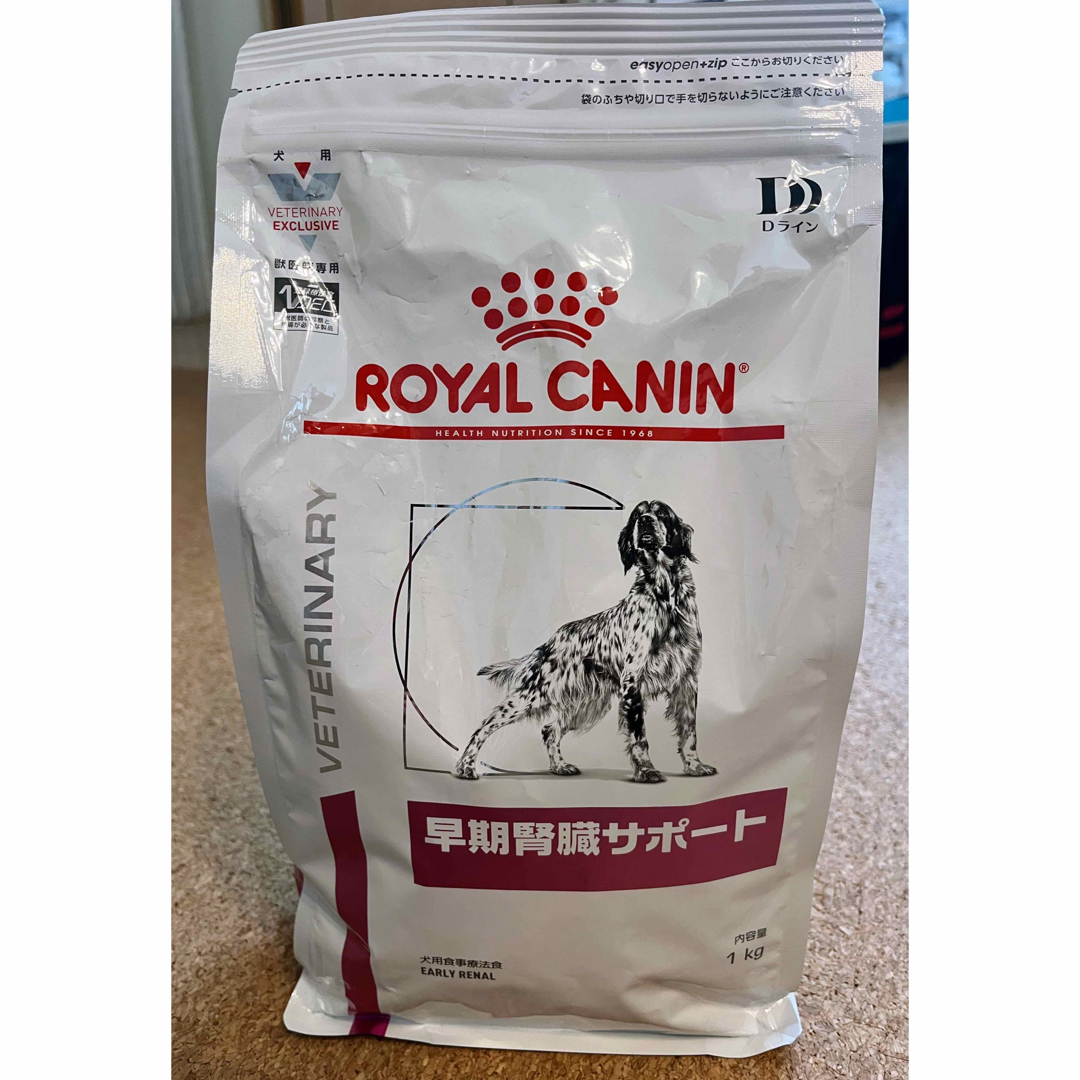 ロイヤルカナン 腎臓サポート 小型犬用S 1kg4袋セット⑥