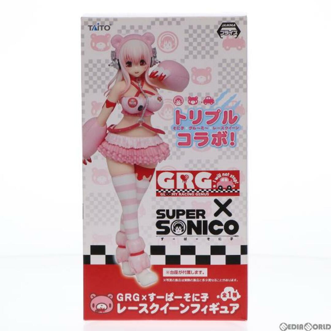 すーぱーそに子 GRG グルーミー レースクィーン フィギュア コラボ す