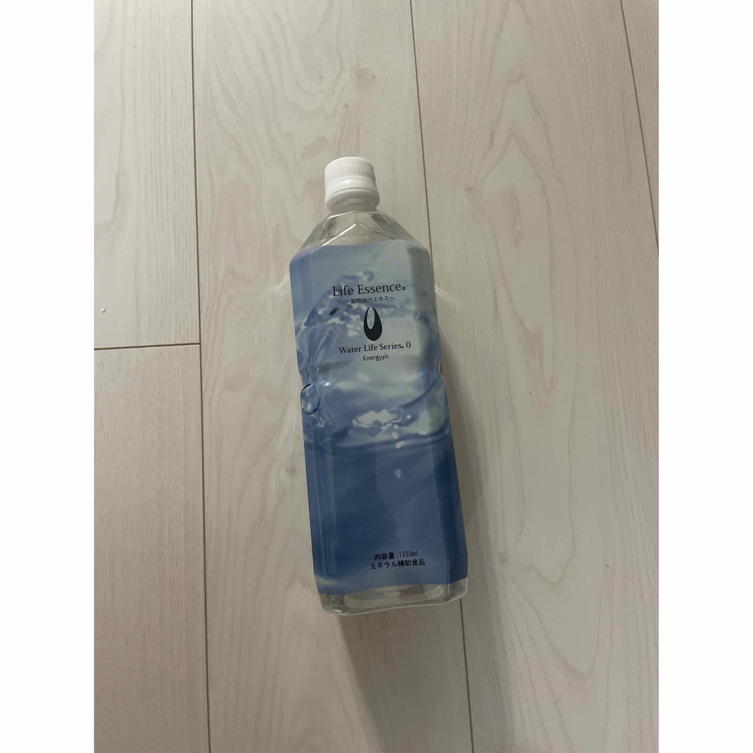 ポタポタクラブ ライフエッセンス ボトルウォーター300ml×3本セット