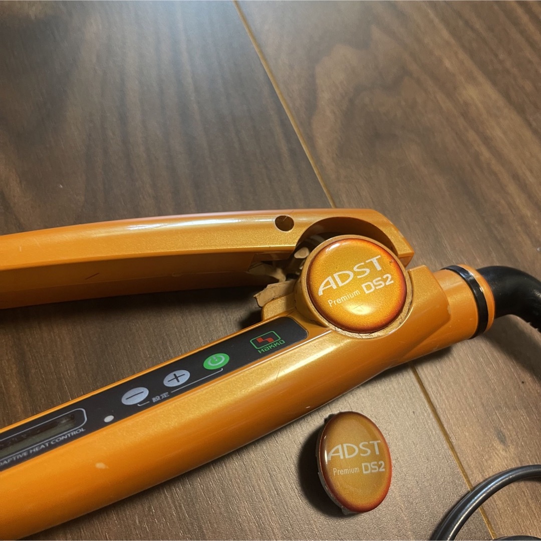 ADST premium D2 オレンジ アドストD2 ヘアアイロン ADST アウトレット