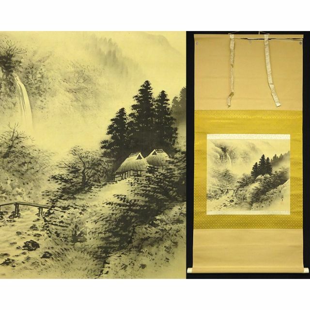 掛軸 松尾玲楓『蓬莱仙境 山水図』絹本 肉筆 共箱付 掛け軸 p11061