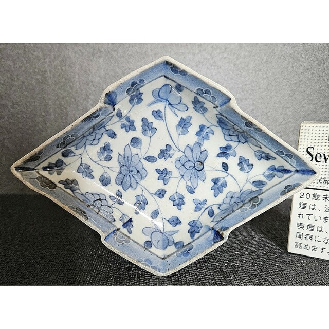 初期古伊万里編手 すり鉢 【公式通販】