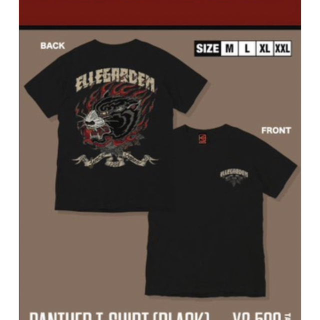 極美品✨ELLEGARDEN エルレガーデン ビッグシルエットTシャツ L エルレ