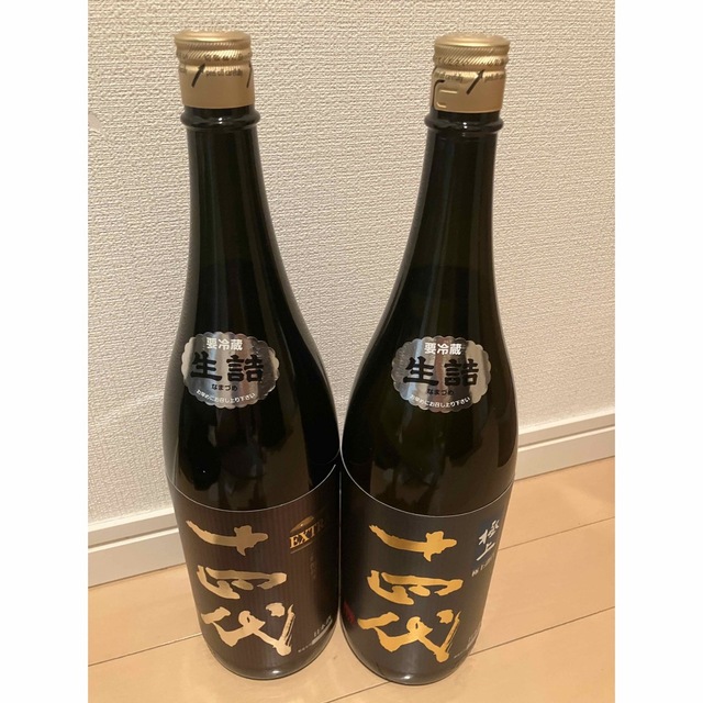 十四代 一升瓶 空瓶 ◇高木酒造◇十四代 一升瓶 空瓶