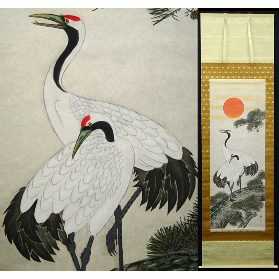 良品】春用掛軸 桜 さくら◇絹本 肉筆 共箱付 日本画 美術品 花鳥 掛軸