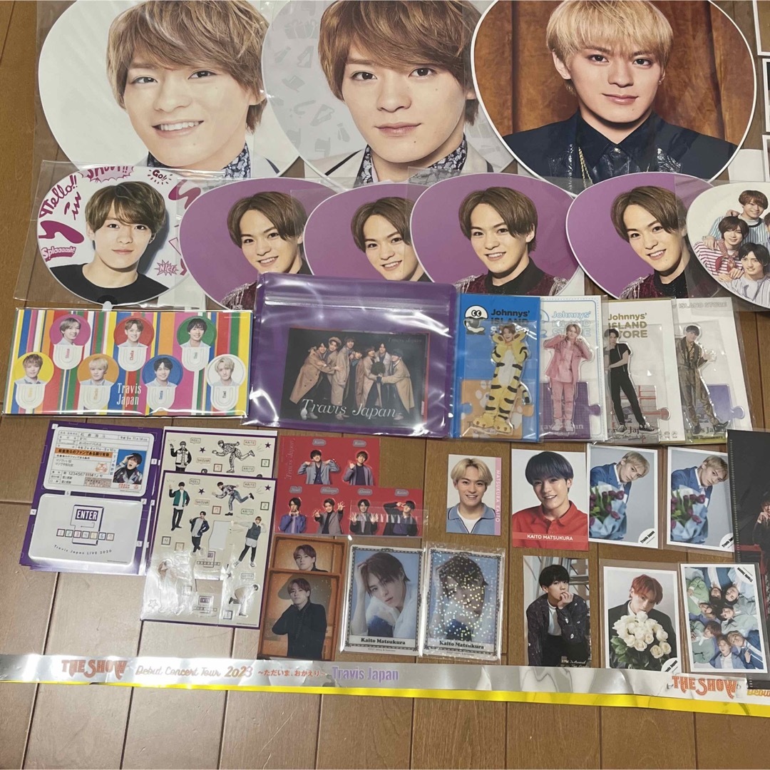 Travis Japan 松倉海斗 グッズまとめ売り